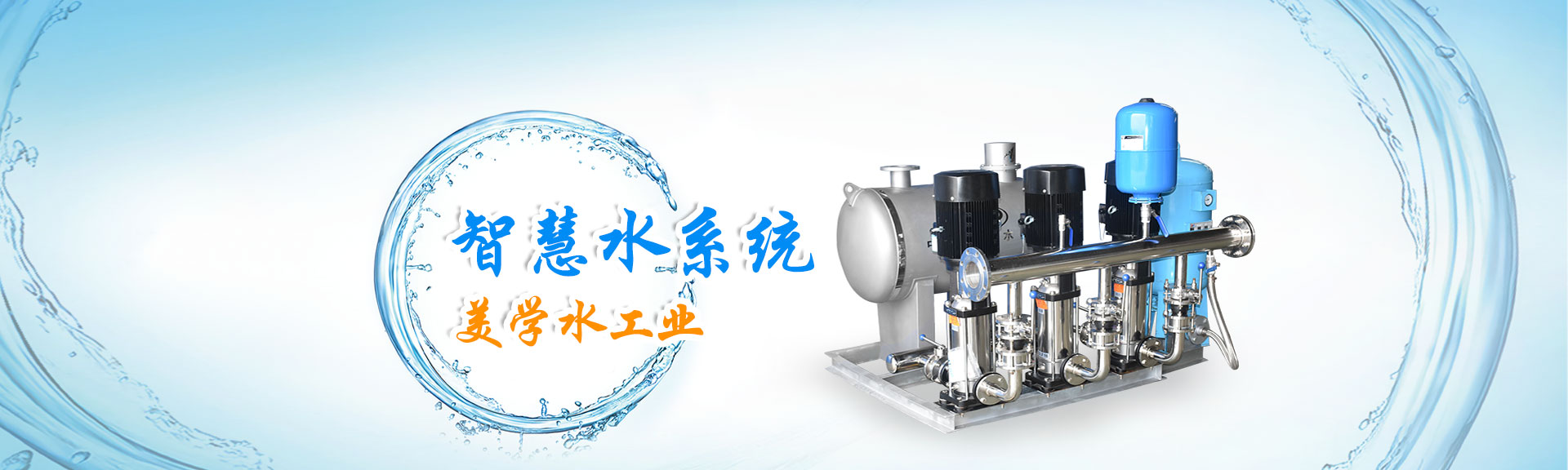包頭市寶順鋼構(gòu)彩板有限公司