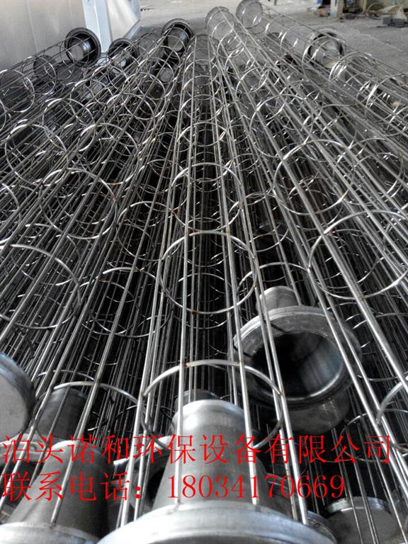 大棚骨架
