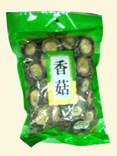 <strong>香菇溫室大棚</strong>